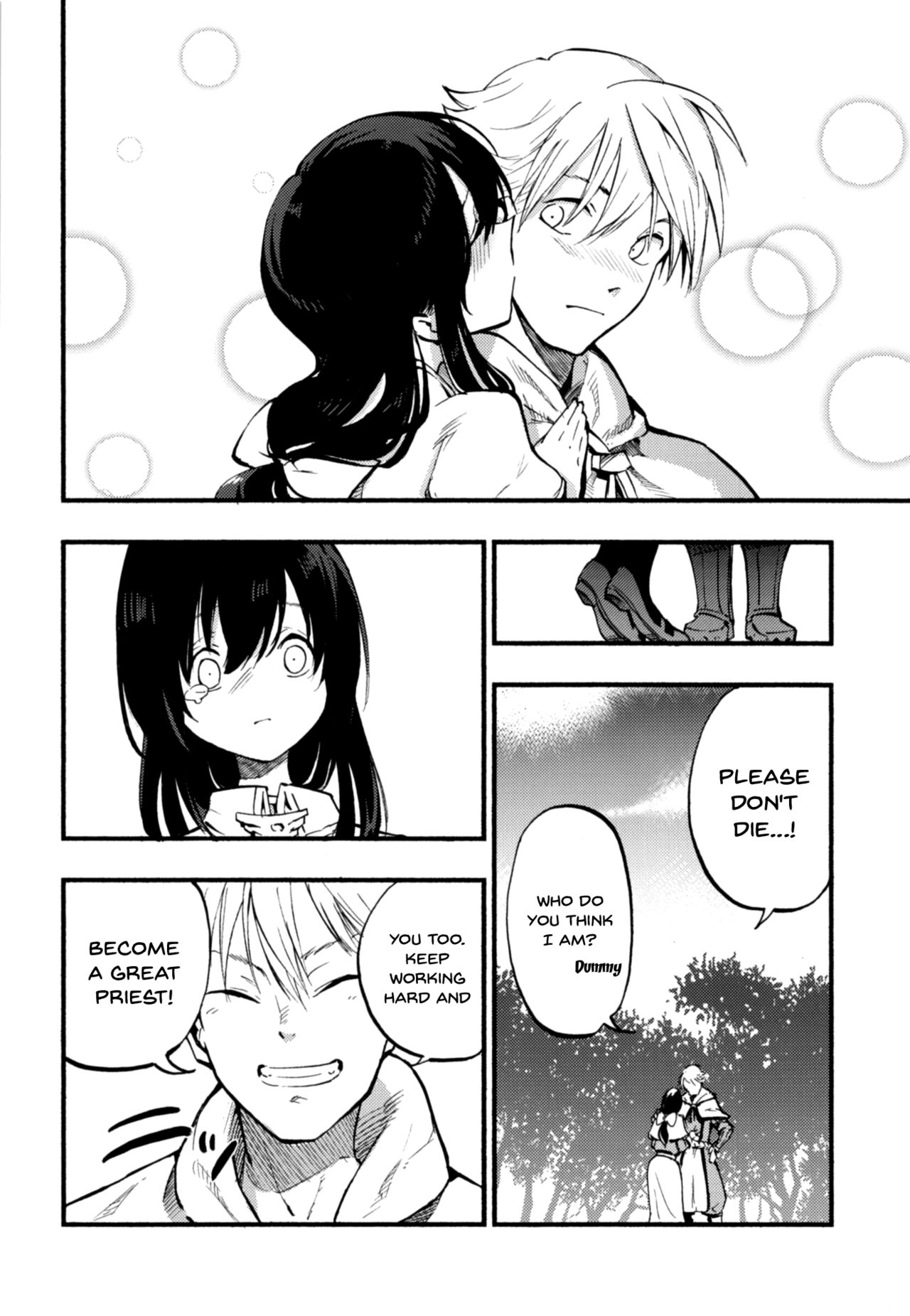 Collection Series — AcoPri Complete Collection Hardcore Hentai Group Sex [Shironegiya (miya9)]