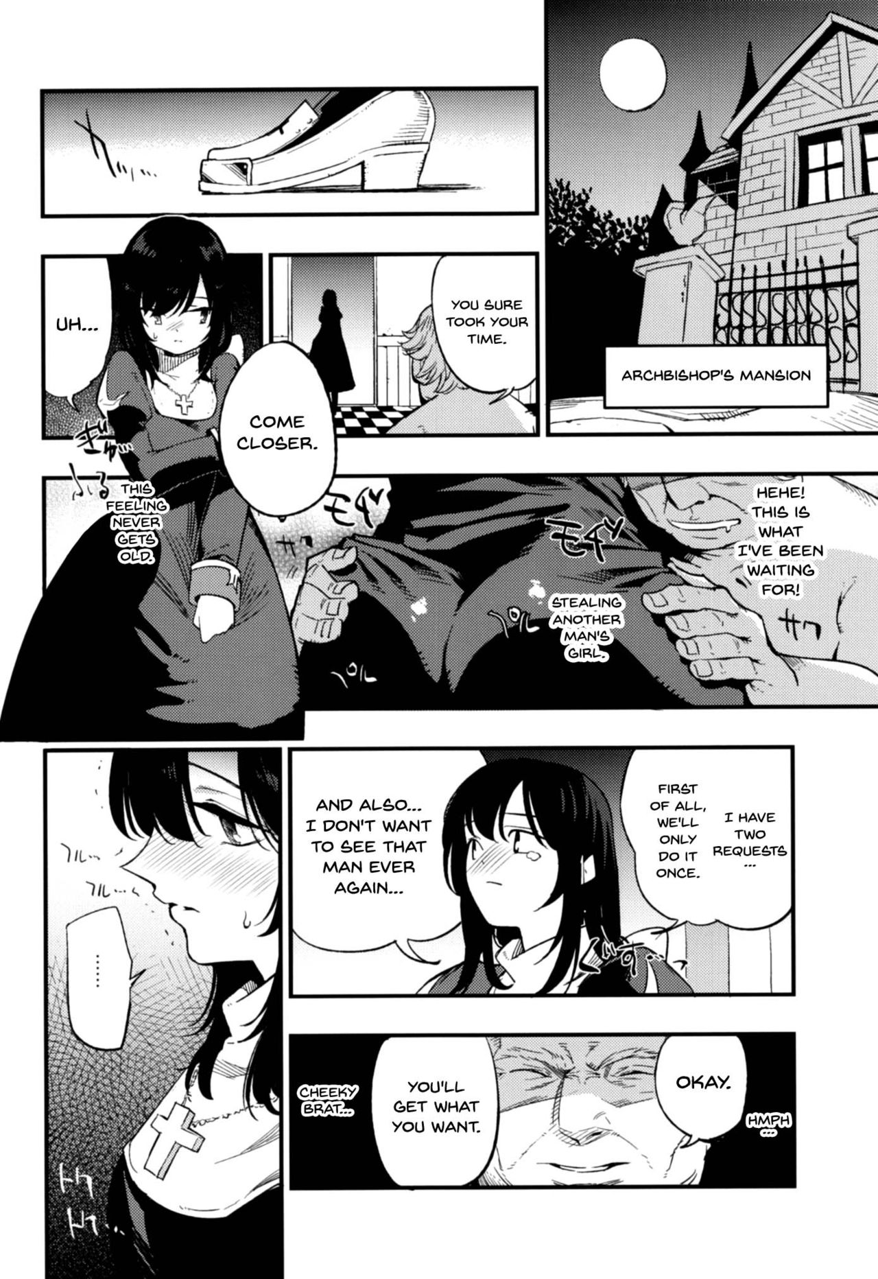 Collection Series — AcoPri Complete Collection Hardcore Hentai Group Sex [Shironegiya (miya9)]