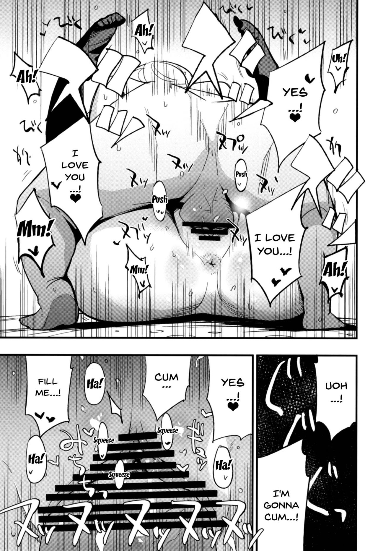 Collection Series — AcoPri Complete Collection Hardcore Hentai Group Sex [Shironegiya (miya9)]