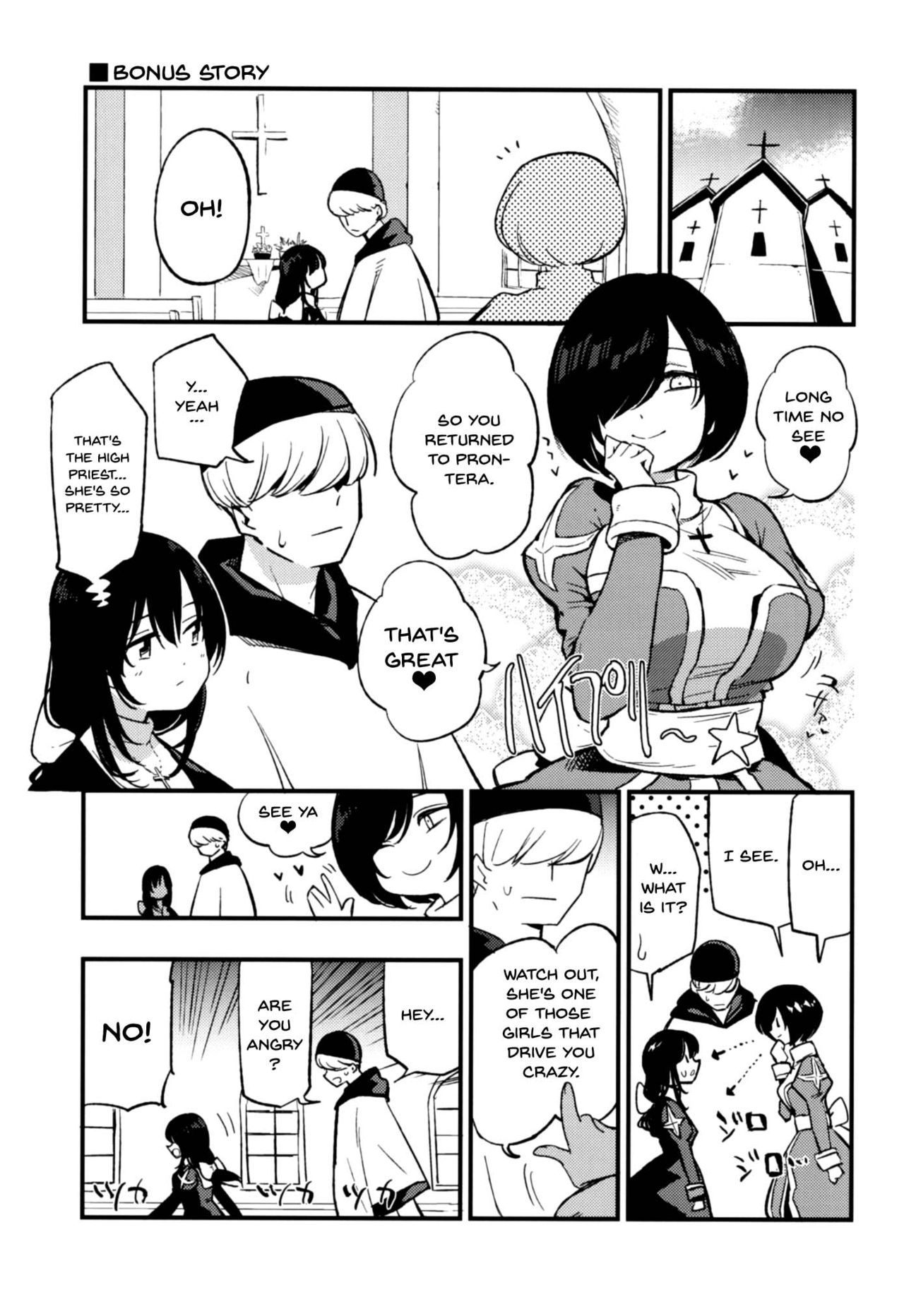 Collection Series — AcoPri Complete Collection Hardcore Hentai Group Sex [Shironegiya (miya9)]