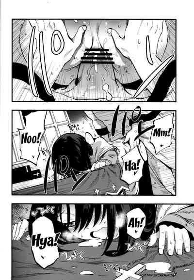 Collection Series — AcoPri Complete Collection Hardcore Hentai Group Sex [Shironegiya (miya9)]