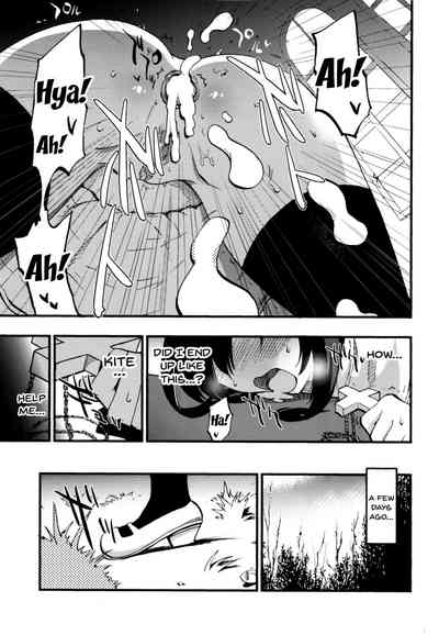 Collection Series — AcoPri Complete Collection Hardcore Hentai Group Sex [Shironegiya (miya9)]