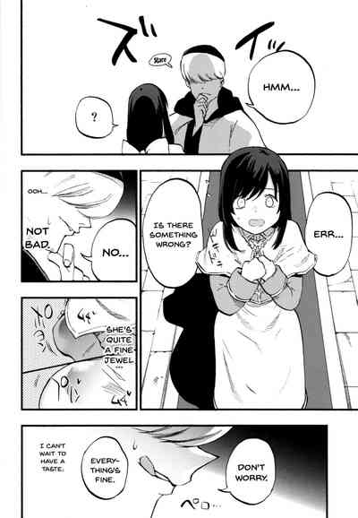 Collection Series — AcoPri Complete Collection Hardcore Hentai Group Sex [Shironegiya (miya9)]