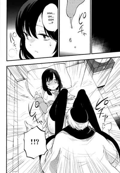 Collection Series — AcoPri Complete Collection Hardcore Hentai Group Sex [Shironegiya (miya9)]