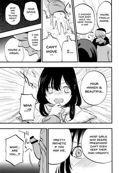 Collection Series — AcoPri Complete Collection Hardcore Hentai Group Sex [Shironegiya (miya9)]