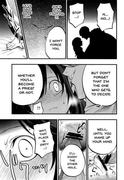 Collection Series — AcoPri Complete Collection Hardcore Hentai Group Sex [Shironegiya (miya9)]