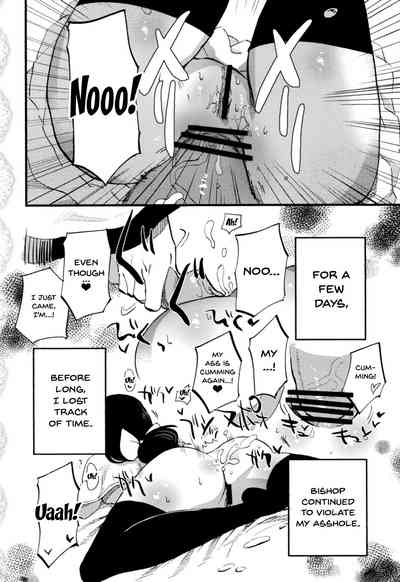 Collection Series — AcoPri Complete Collection Hardcore Hentai Group Sex [Shironegiya (miya9)]
