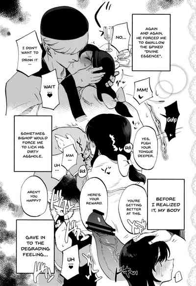 Collection Series — AcoPri Complete Collection Hardcore Hentai Group Sex [Shironegiya (miya9)]