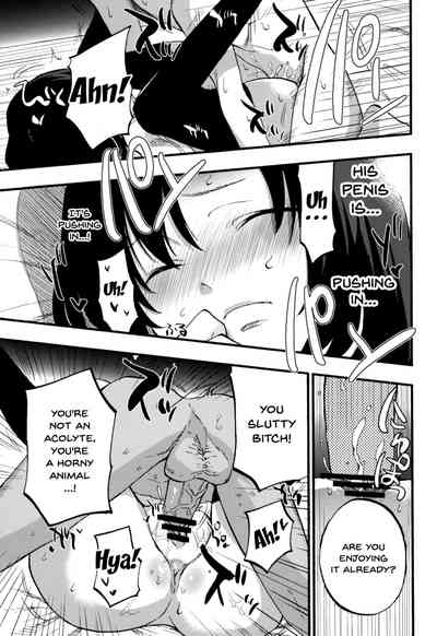 Collection Series — AcoPri Complete Collection Hardcore Hentai Group Sex [Shironegiya (miya9)]