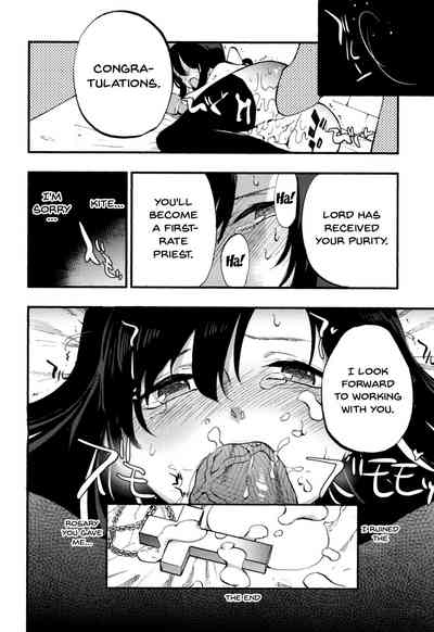 Collection Series — AcoPri Complete Collection Hardcore Hentai Group Sex [Shironegiya (miya9)]