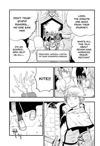 Collection Series — AcoPri Complete Collection Hardcore Hentai Group Sex [Shironegiya (miya9)]