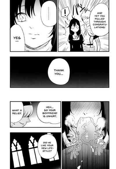 Collection Series — AcoPri Complete Collection Hardcore Hentai Group Sex [Shironegiya (miya9)]