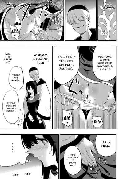 Collection Series — AcoPri Complete Collection Hardcore Hentai Group Sex [Shironegiya (miya9)]