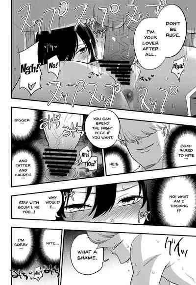 Collection Series — AcoPri Complete Collection Hardcore Hentai Group Sex [Shironegiya (miya9)]