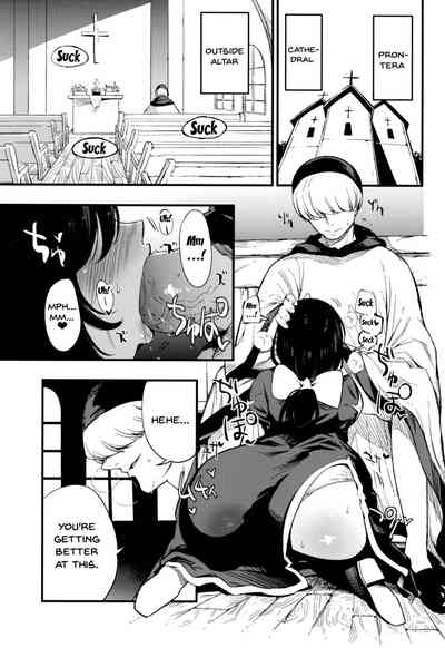 Collection Series — AcoPri Complete Collection Hardcore Hentai Group Sex [Shironegiya (miya9)]