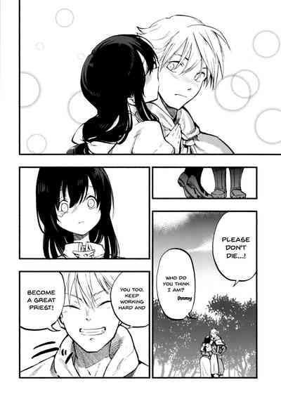 Collection Series — AcoPri Complete Collection Hardcore Hentai Group Sex [Shironegiya (miya9)]