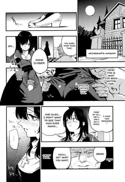 Collection Series — AcoPri Complete Collection Hardcore Hentai Group Sex [Shironegiya (miya9)]