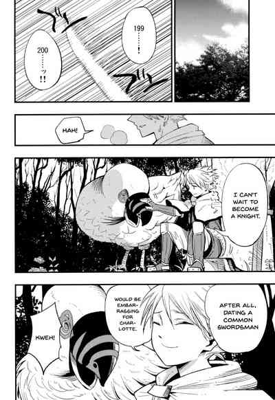 Collection Series — AcoPri Complete Collection Hardcore Hentai Group Sex [Shironegiya (miya9)]