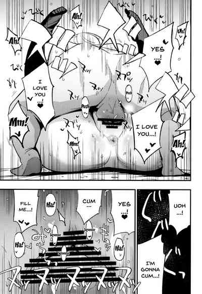 Collection Series — AcoPri Complete Collection Hardcore Hentai Group Sex [Shironegiya (miya9)]