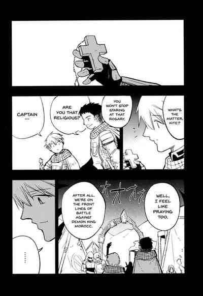 Collection Series — AcoPri Complete Collection Hardcore Hentai Group Sex [Shironegiya (miya9)]