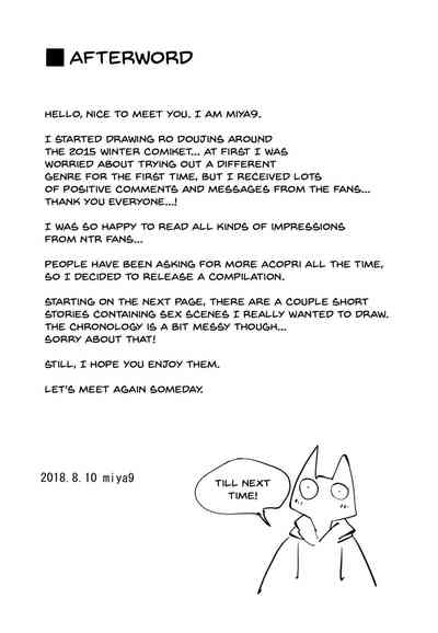 Collection Series — AcoPri Complete Collection Hardcore Hentai Group Sex [Shironegiya (miya9)]