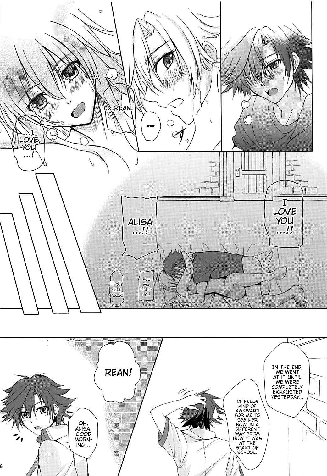 Collection Series — Alisa’s EP Collection: Blonde Bombshell Gets Hardcore Fuck [The Legend of Heroes: Trails of Cold Steel]