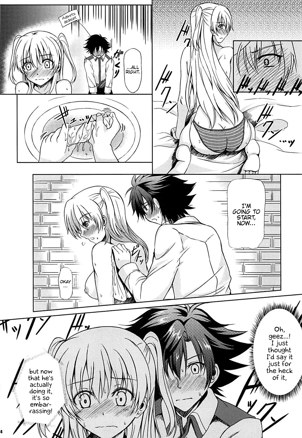 Collection Series — Alisa’s EP Collection: Blonde Bombshell Gets Hardcore Fuck [The Legend of Heroes: Trails of Cold Steel]