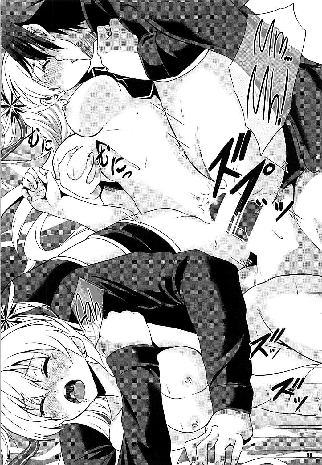 Collection Series — Alisa’s EP Collection: Blonde Bombshell Gets Hardcore Fuck [The Legend of Heroes: Trails of Cold Steel]