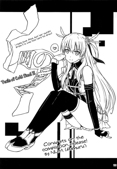 Collection Series — Alisa’s EP Collection: Blonde Bombshell Gets Hardcore Fuck [The Legend of Heroes: Trails of Cold Steel]