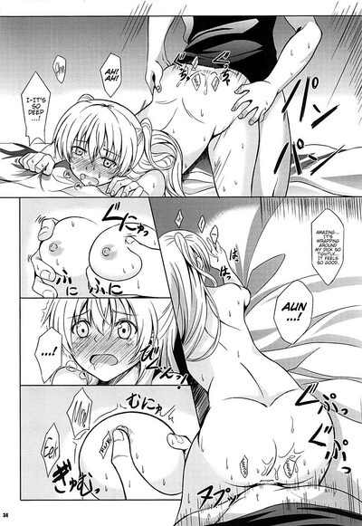 Collection Series — Alisa’s EP Collection: Blonde Bombshell Gets Hardcore Fuck [The Legend of Heroes: Trails of Cold Steel]