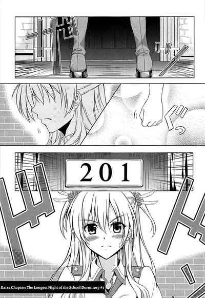 Collection Series — Alisa’s EP Collection: Blonde Bombshell Gets Hardcore Fuck [The Legend of Heroes: Trails of Cold Steel]