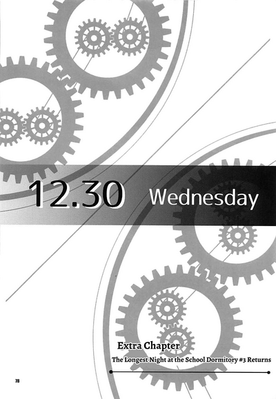 Collection Series — Alisa’s EP Collection: Blonde Bombshell Gets Hardcore Fuck [The Legend of Heroes: Trails of Cold Steel]