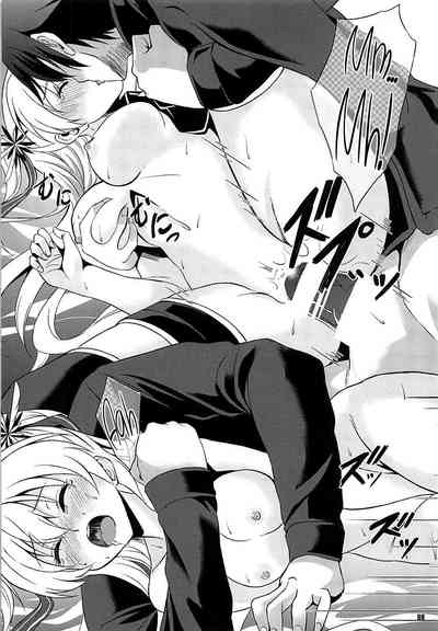 Collection Series — Alisa’s EP Collection: Blonde Bombshell Gets Hardcore Fuck [The Legend of Heroes: Trails of Cold Steel]