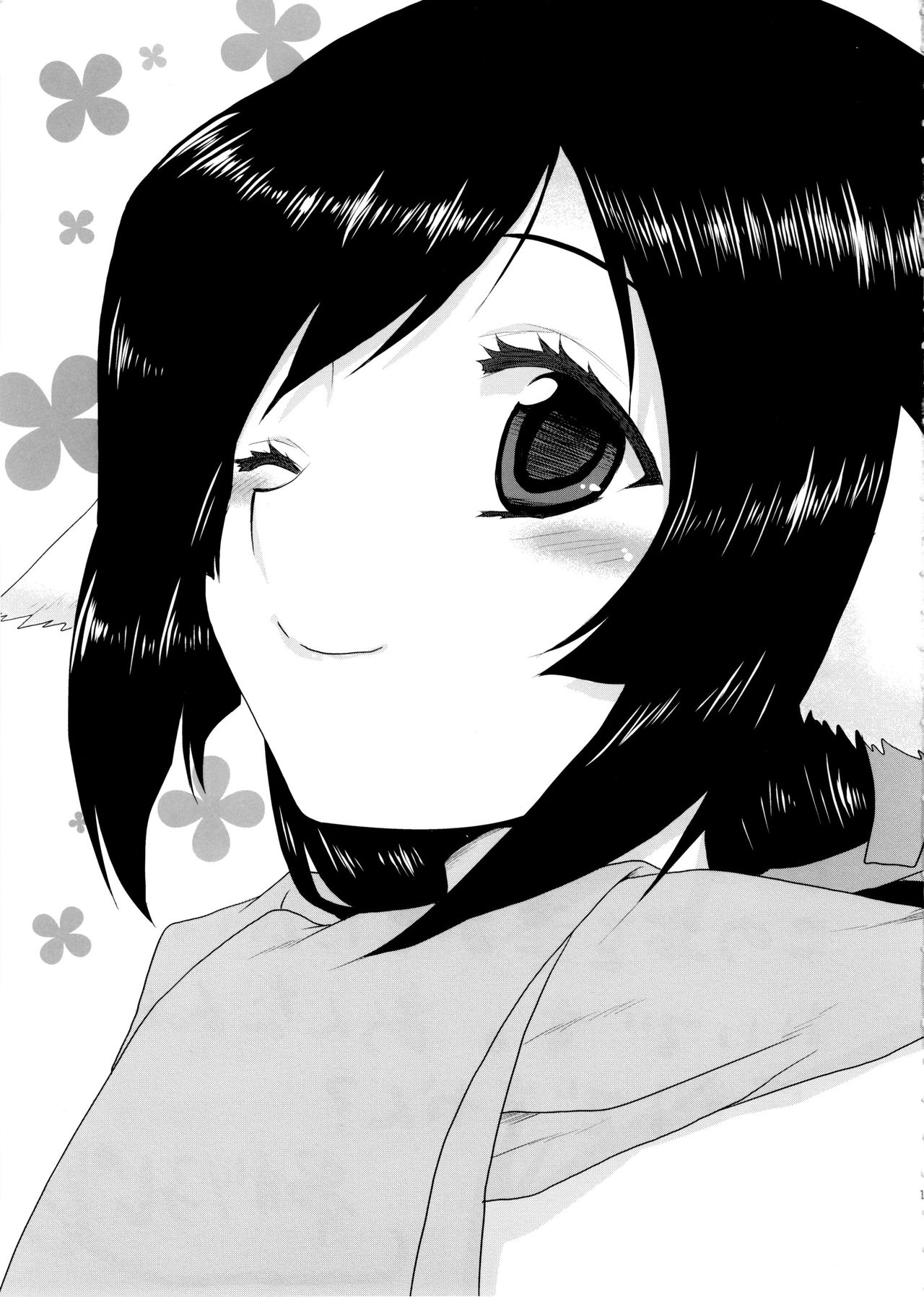 Collection Series — Big Tits Harem Fuck Fest Omodume Box 33 [C89] [Omodume (Kushikatsu Koumei)]