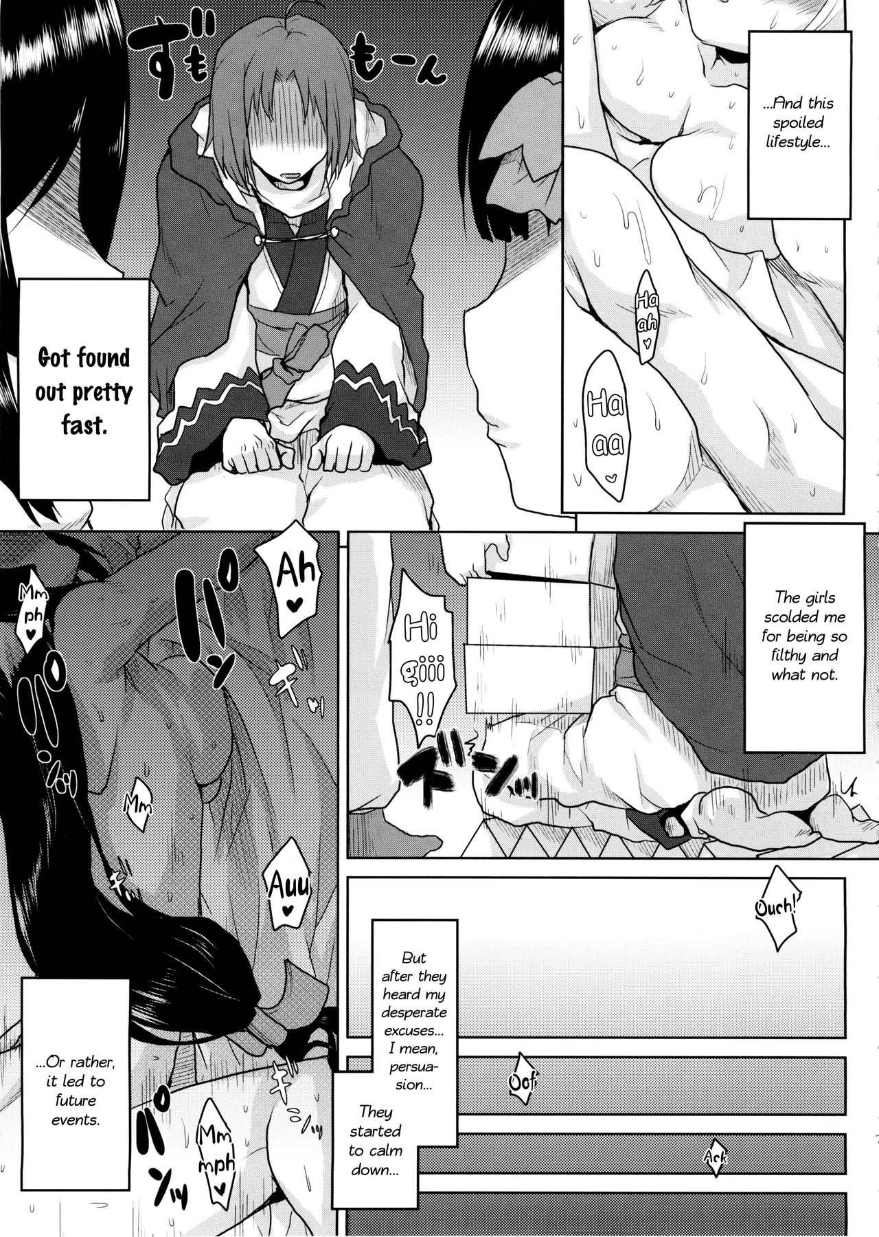 Collection Series — Big Tits Harem Fuck Fest Omodume Box 33 [C89] [Omodume (Kushikatsu Koumei)]