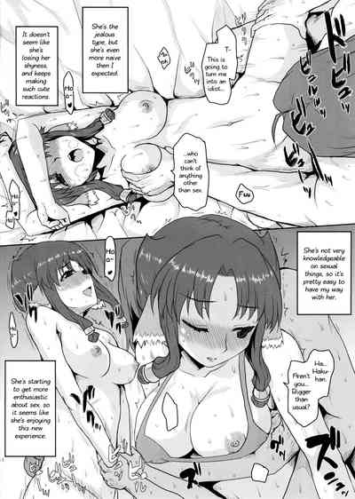 Collection Series — Big Tits Harem Fuck Fest Omodume Box 33 [C89] [Omodume (Kushikatsu Koumei)]