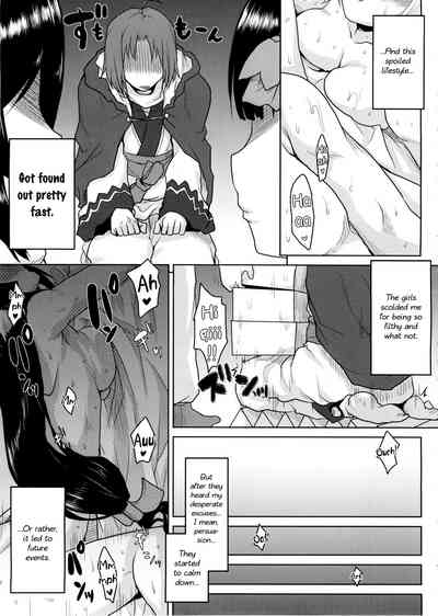 Collection Series — Big Tits Harem Fuck Fest Omodume Box 33 [C89] [Omodume (Kushikatsu Koumei)]