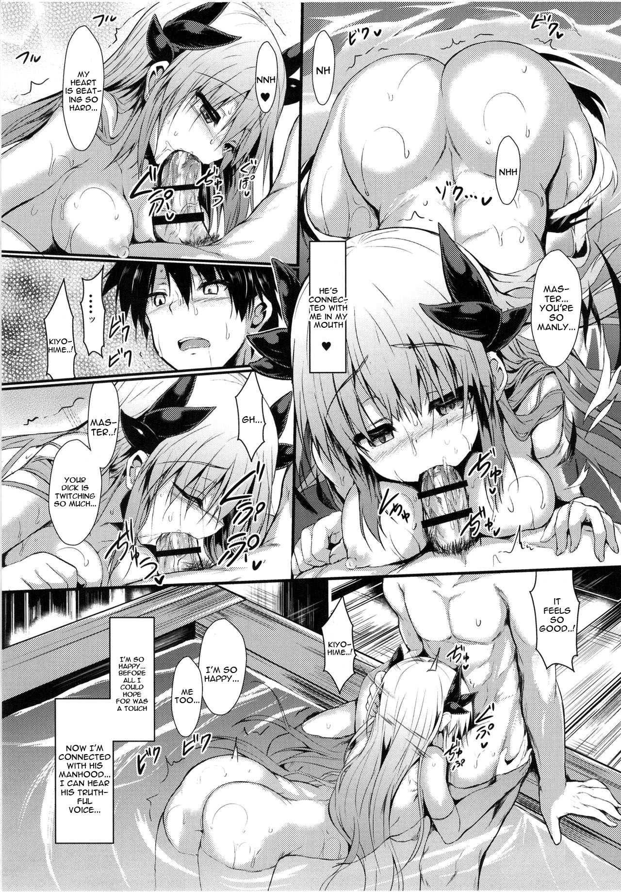 Collection Series — Complete Kiyohi Collection featuring Rough Sex and Creampie Compilation (C95) [ASTRONOMY (SeN)]