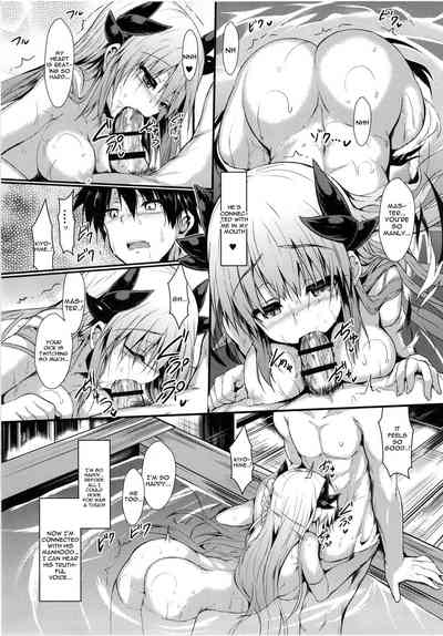 Collection Series — Complete Kiyohi Collection featuring Rough Sex and Creampie Compilation (C95) [ASTRONOMY (SeN)]