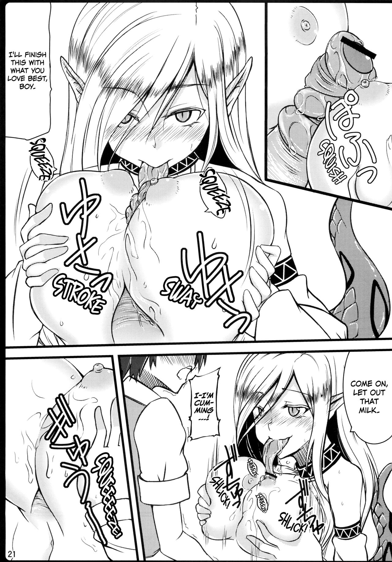 Collection Series — Copy Book Compilation: Explicit Doujinshi Scenes [C81 Shirakaba Doori DRY]