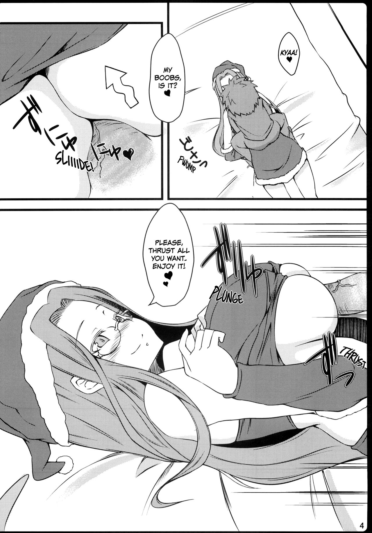 Collection Series — Copy Book Compilation: Explicit Doujinshi Scenes [C81 Shirakaba Doori DRY]