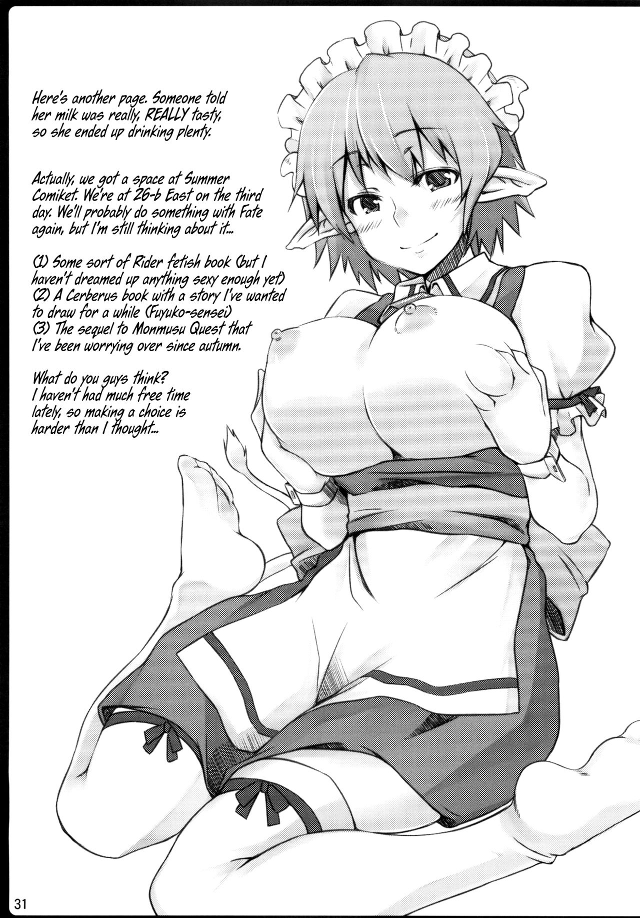 Collection Series — Copy Book Compilation: Explicit Doujinshi Scenes [C81 Shirakaba Doori DRY]