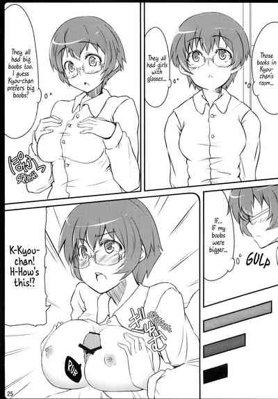 Collection Series — Copy Book Compilation: Explicit Doujinshi Scenes [C81 Shirakaba Doori DRY]