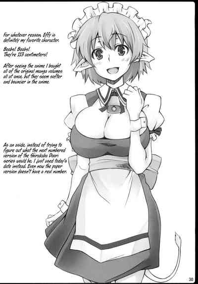 Collection Series — Copy Book Compilation: Explicit Doujinshi Scenes [C81 Shirakaba Doori DRY]