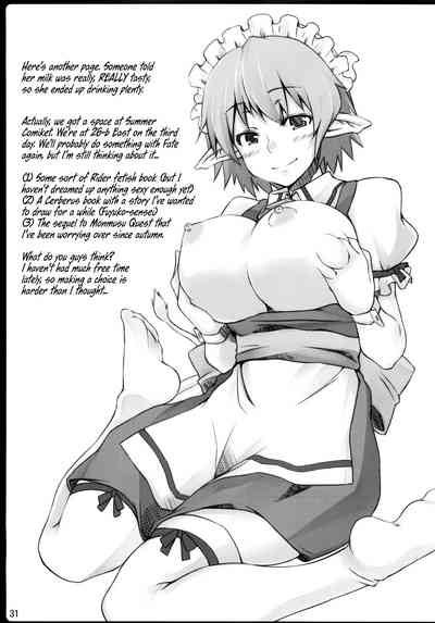 Collection Series — Copy Book Compilation: Explicit Doujinshi Scenes [C81 Shirakaba Doori DRY]