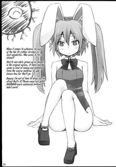 Collection Series — Copy Book Compilation: Explicit Doujinshi Scenes [C81 Shirakaba Doori DRY]