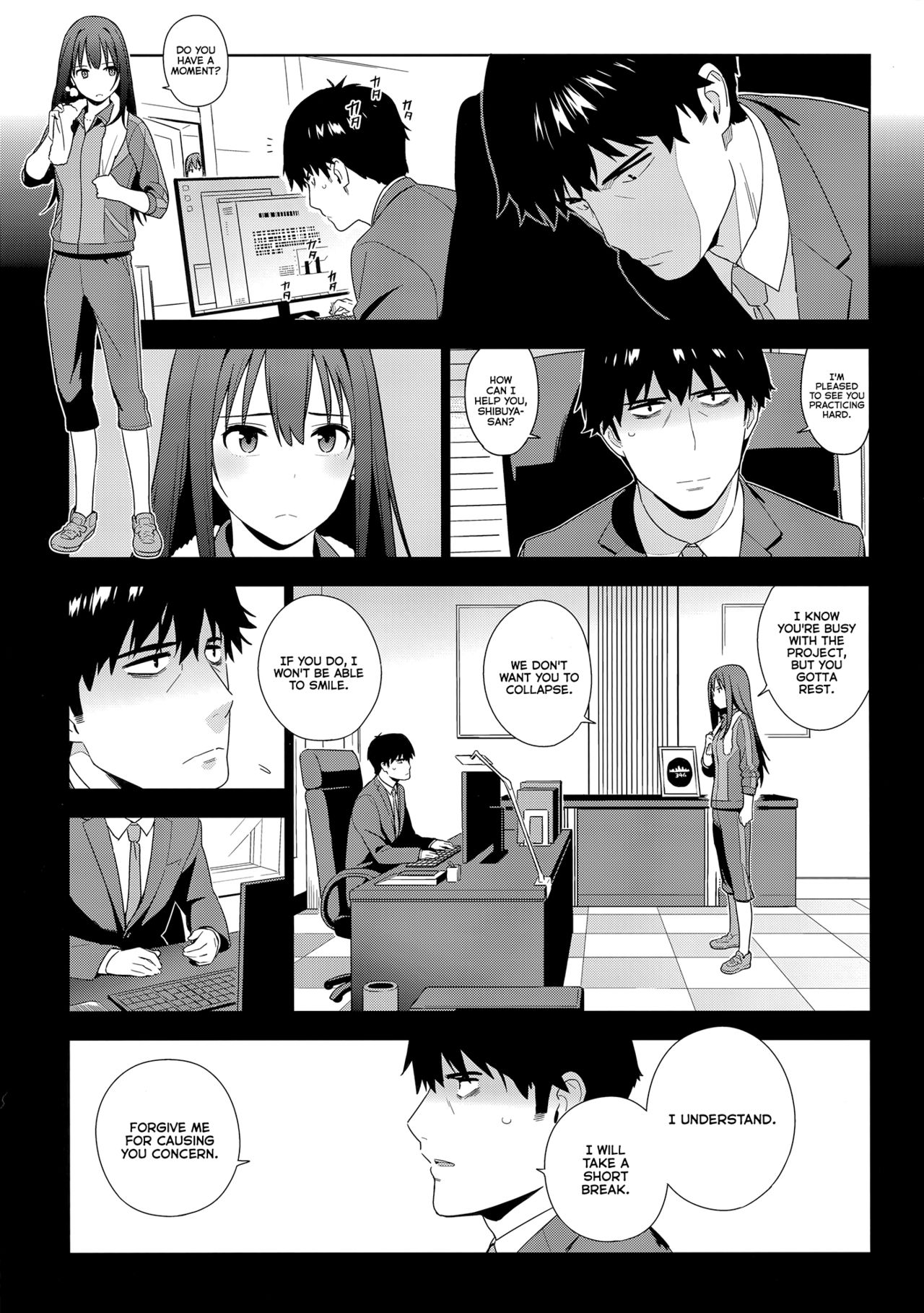 Collection Series — Deremas Soushuuhen Arcana VI [enuma elish (Yukimi)]