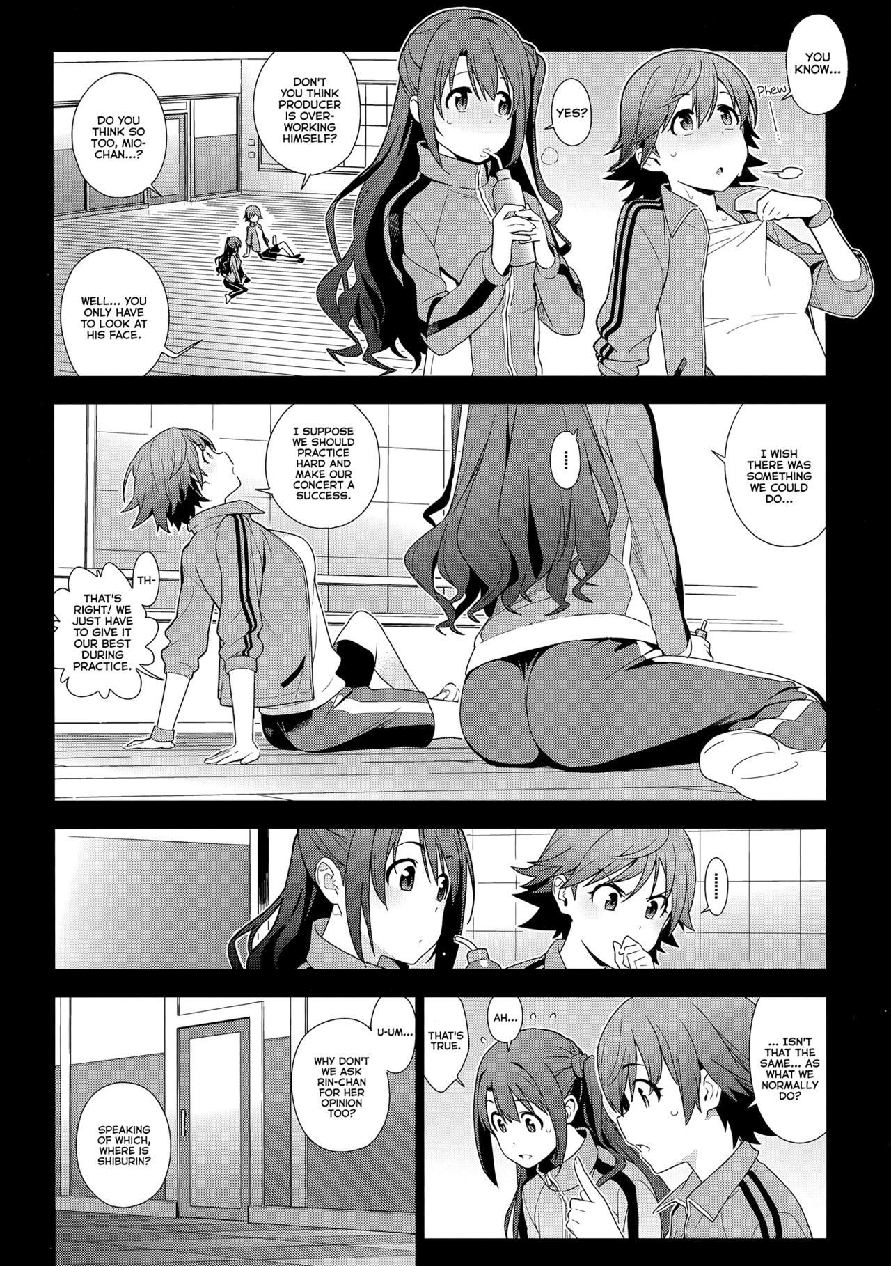 Collection Series — Deremas Soushuuhen Arcana VI [enuma elish (Yukimi)]