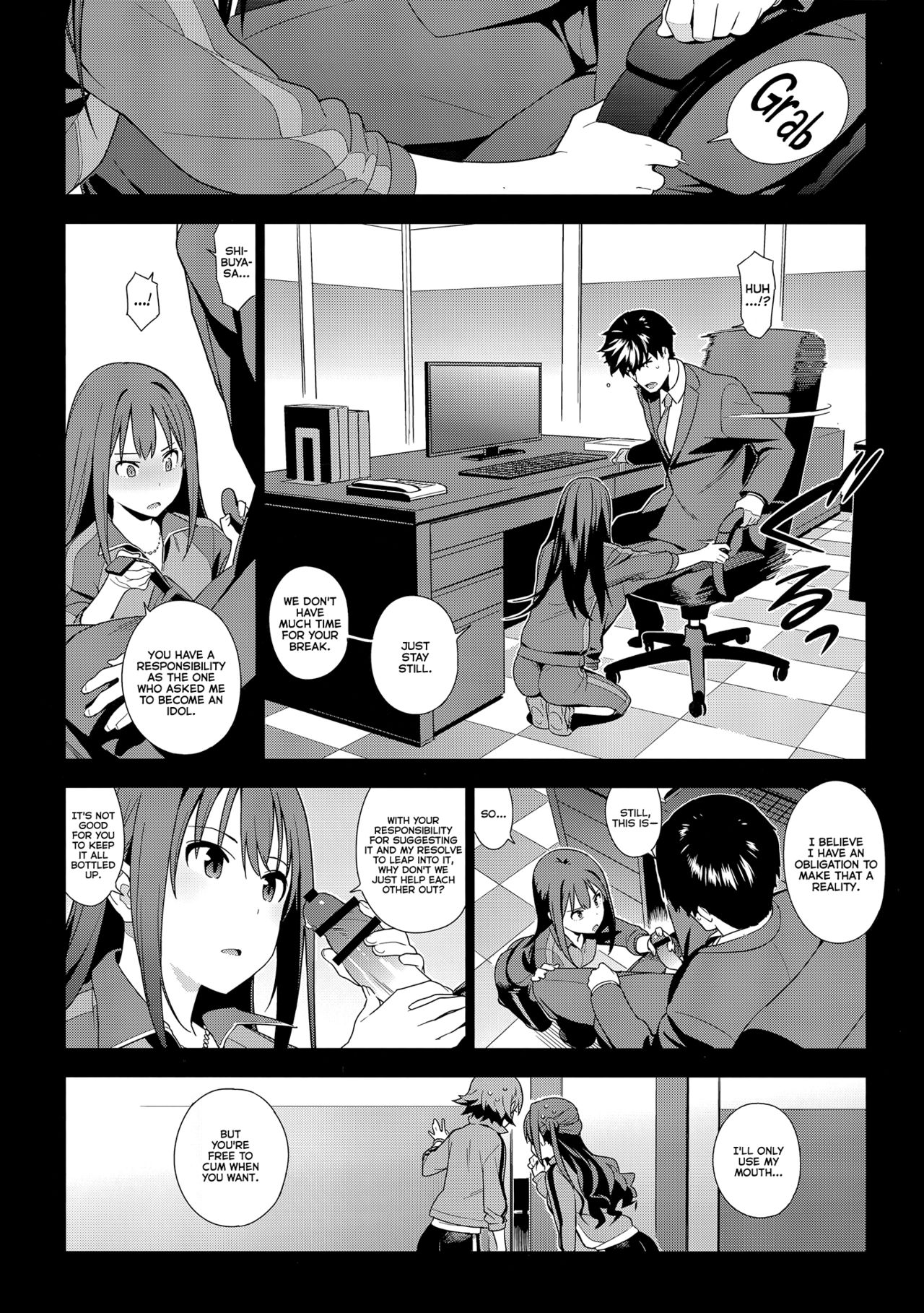 Collection Series — Deremas Soushuuhen Arcana VI [enuma elish (Yukimi)]