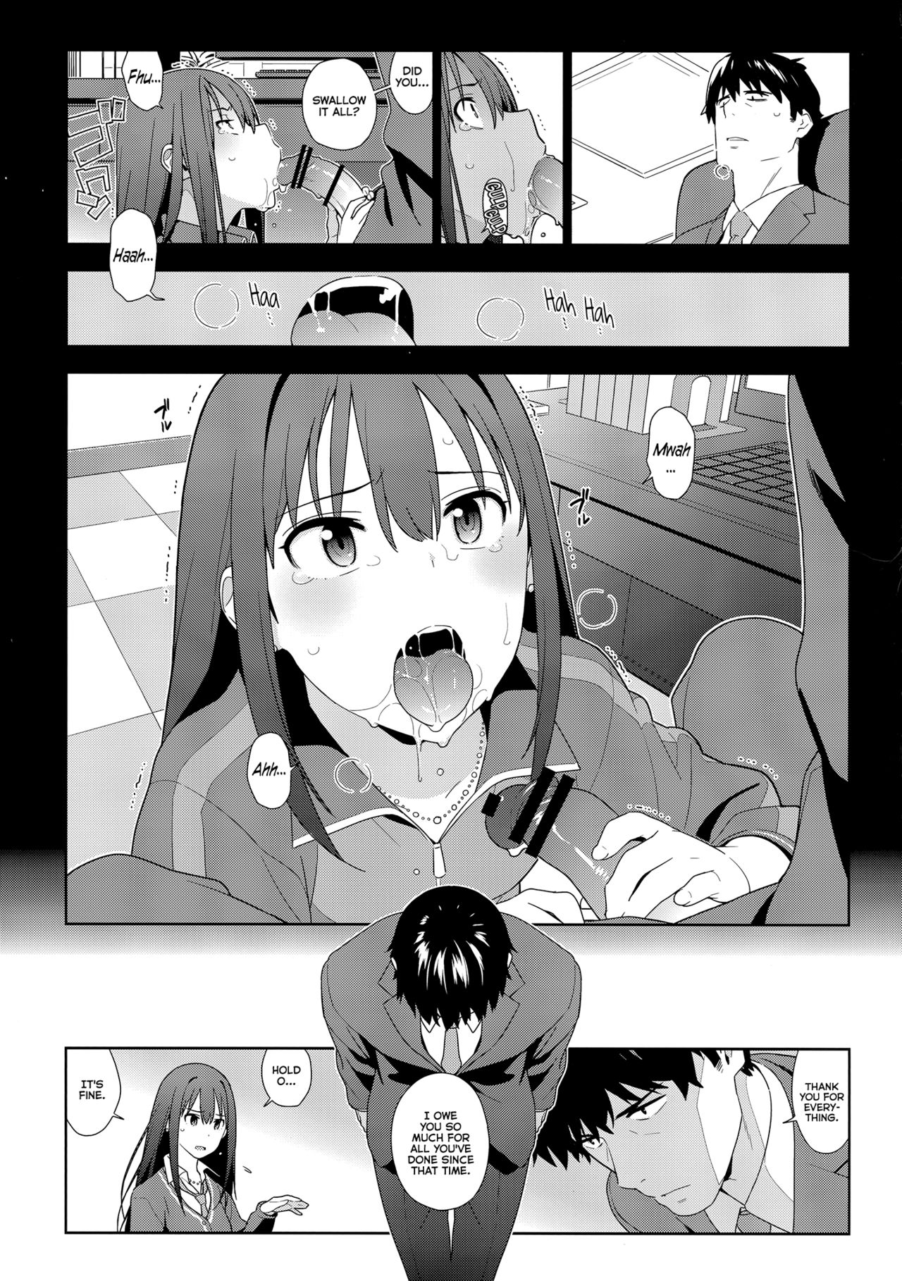 Collection Series — Deremas Soushuuhen Arcana VI [enuma elish (Yukimi)]